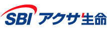 SBIアクサ生命